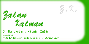 zalan kalman business card